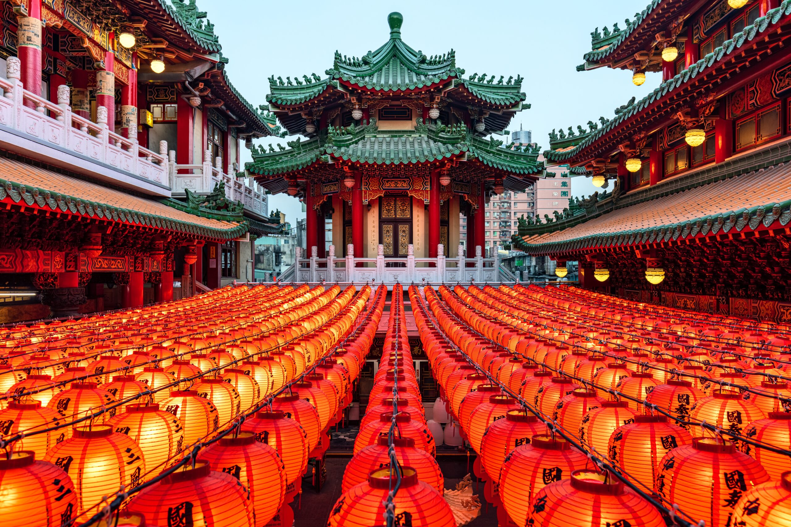 Cina